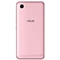گوشی موبایل ایسوس مدل Zenfone 3s Max ZC521TL دو سیم کارت ظرفیت 32 گیگابایت